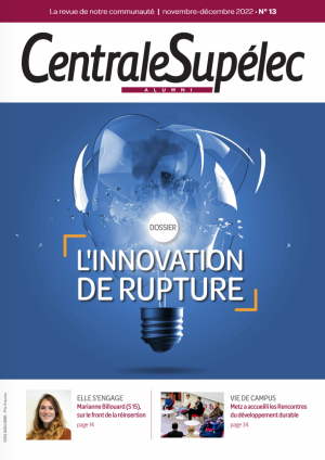 Revue n°13 - novembre 2022|L’innovation de rupture