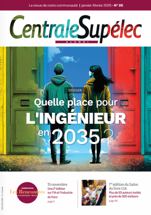 Revue n°26 – janvier 2025|Quelle place pour l’ingénieur en 2035 ?